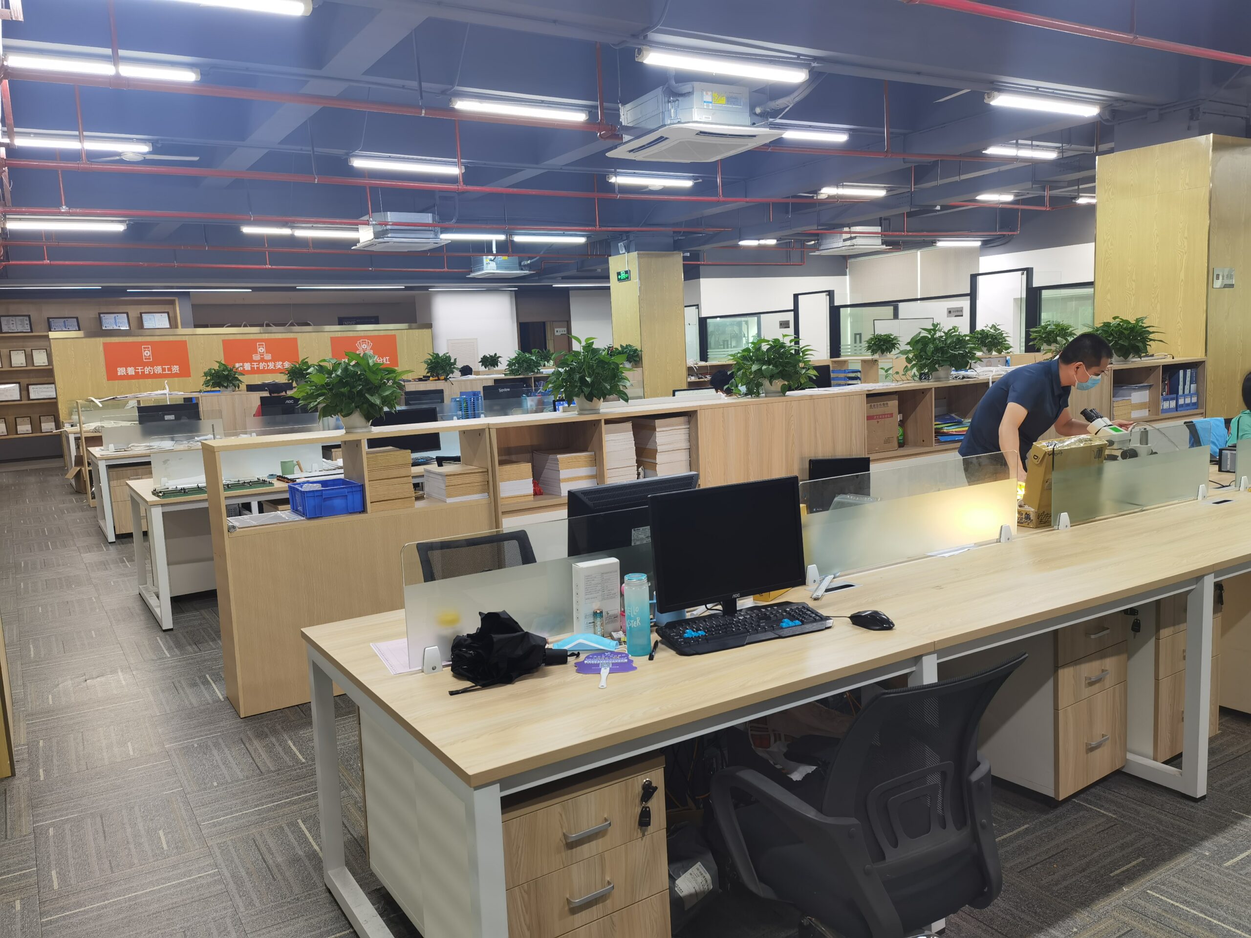 office